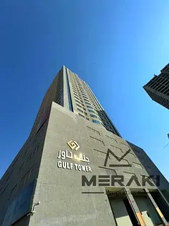Top Deal in Gulf Tower – Ready Investment with Parking!