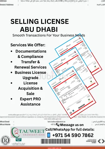 SELLING LICENSE ABU DHABI - Smooth Transactions For Your Business Needs !  Services We Offer:  - Doc