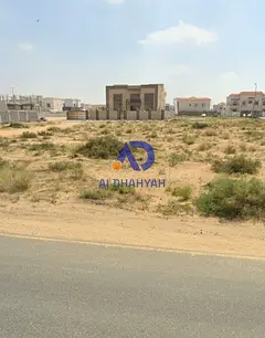 A once-in-a-lifetime opportunity for the ideal family home: a corner plot in Al Hooshi, one of Sharj