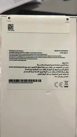 Samsung Xcover 7 - 128GB - URGENT sale