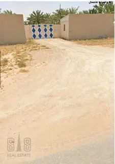 Townhouse PLOT for sale in installments directly from the developer