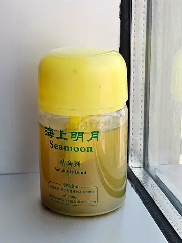 Haifu Seamoon Booster for Table Tennis Rubber