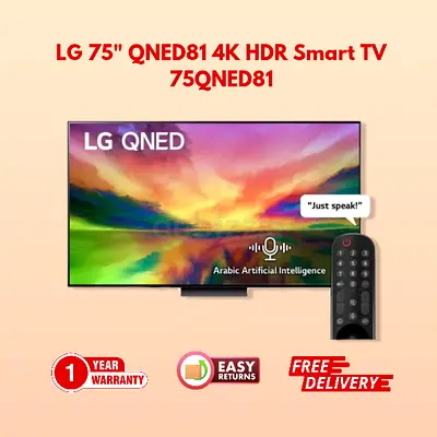 LG 75 QNED81 4K HDR Smart TV - Stunning Visuals Await!