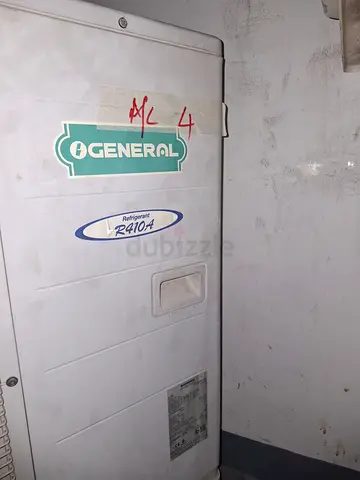 Ogeneral AC