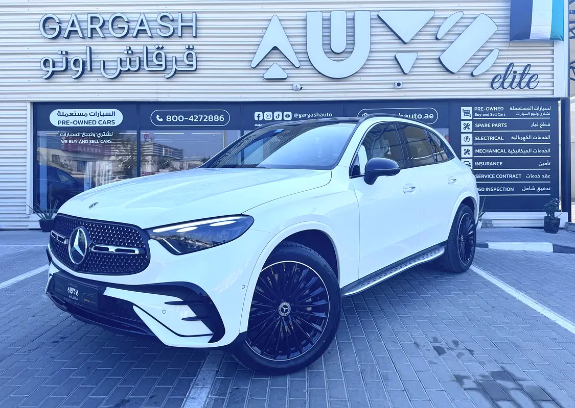 GLC 300 4MATIC