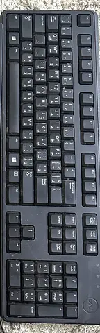 Dell Wired Keyboard - Reliable and Functional