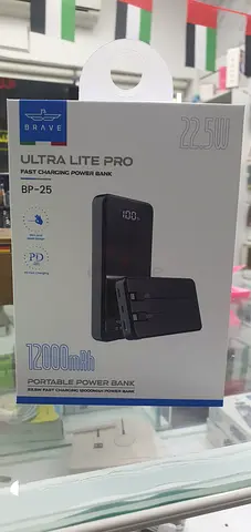 Powerbank 12000mah