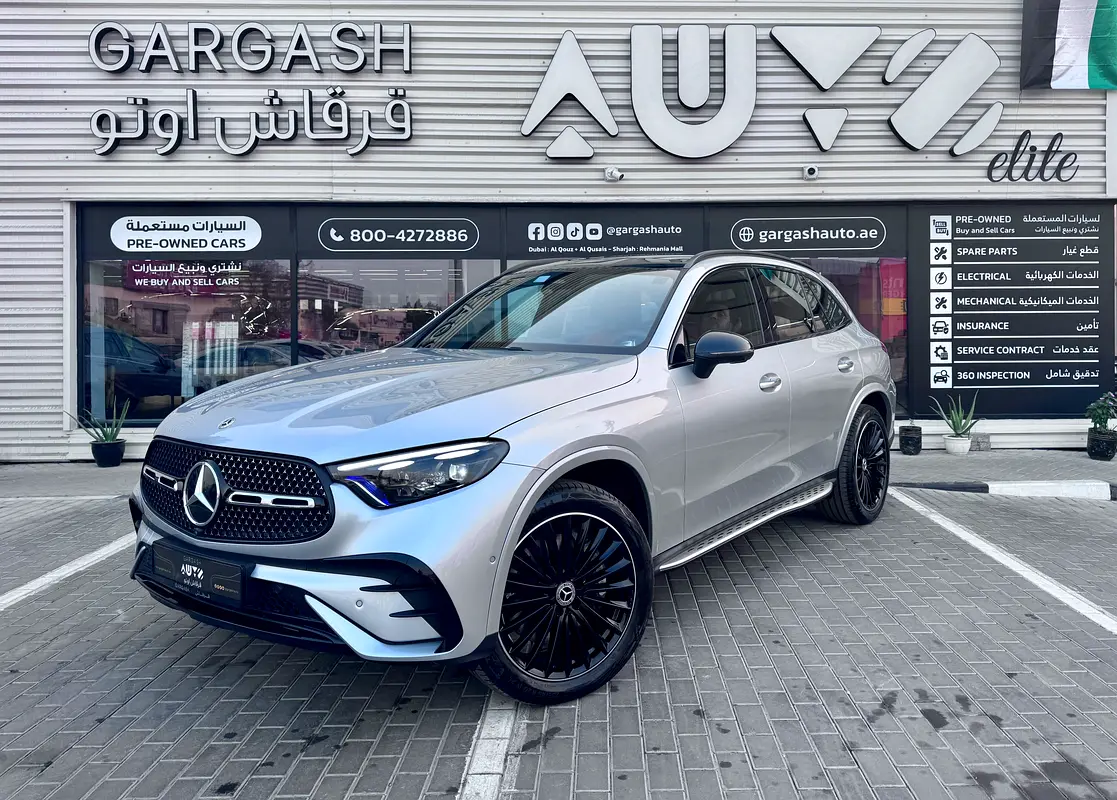 GLC 300 4MATIC