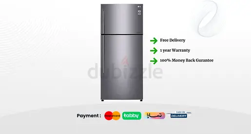 LG Refrigerator 547L | Brand New | Warranty | Free Delivery