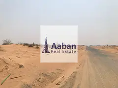 INDUSTRIAL PLOTS l REASONABLE PRICE l LEASEHOLD l 29,000/- Sqft