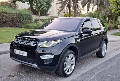 Land Rover Discovery Sport in immaculate condition