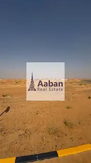 Qasimia Gate by Al Rasikhoon