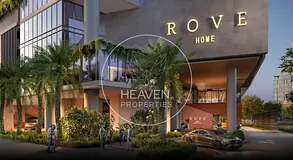 High Floor | Modern Layout | Resale Apt