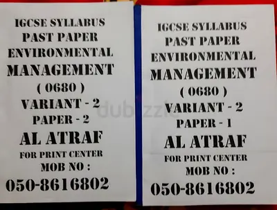 Past Papers Environmental Management