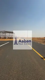 Urgent Sale | Distress Deal | Large Plot | High ROI