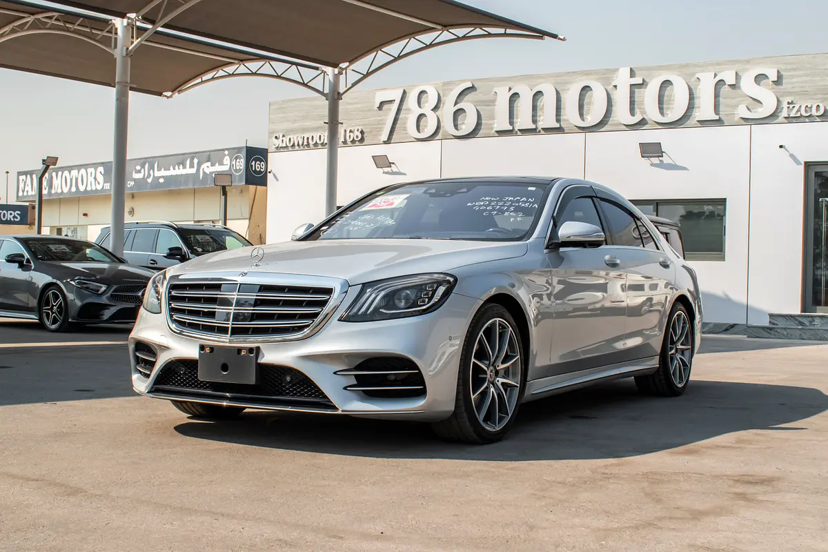 Mercedes-Benz S-Class 2018 — photo 1 of 16