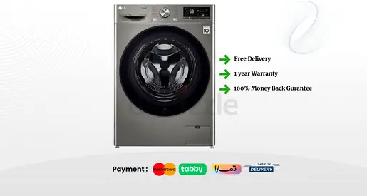 LG Washing Machine 11kg Brand New