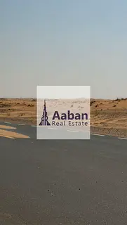 Qasimia Phase 4 – 4 Industrial Plots @ AED 100/Sqft