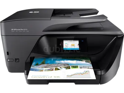 HP OfficeJet Pro 6970 All-in-One Printer scanner