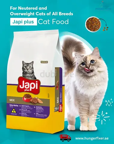Premium Japi Plus Cat Food for Neutered and Overweight Cats