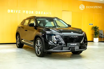 PREOWNED MAGE E1 | EMI: AED 767 SILVER | WARRANTY  SERVICE CONTRACT | GCC