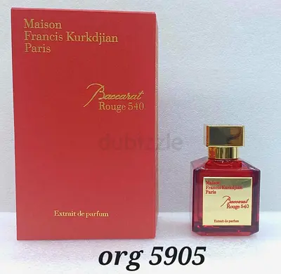 Maison Francis Kurkdjian Baccarat Rouge 540 Extrait de Parfum - Iconic Fragrance