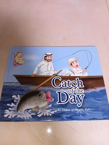 Catch of the Day by Ahmed Al Shoaibi