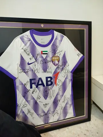 Framed Signed Al Ain FC Jersey - A Must-Have for Fans!
