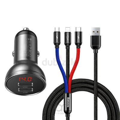 Baseus Car Charger With 3In1 cable  4.8A