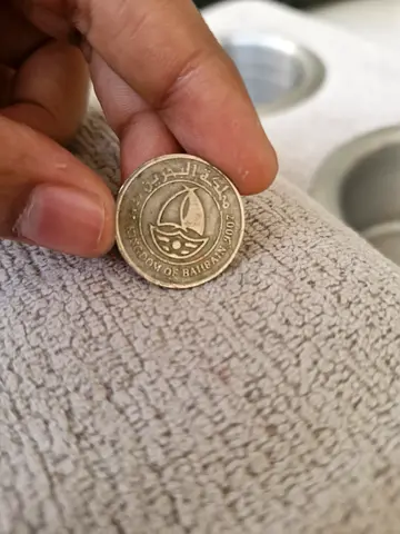 2008 bahrain 50 fils coin with fault