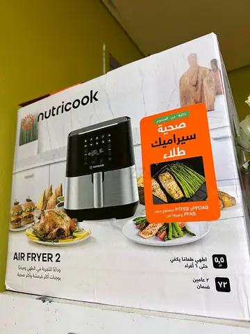 Nutricook air fryer 2