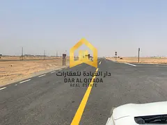 🏡 For Sale: Residential Plot in Sharjah – Muzeir’a Area