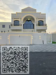 Villa for Sale in Ajman – Al Helio