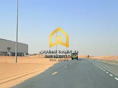 🏡 Land for Sale – Al Sahmah, Sharjah