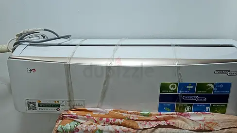 Super General 1.5 ton split AC