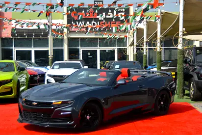 Chevrolet Camaro 2020