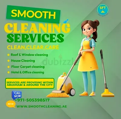 Smooth cleaning service LLC