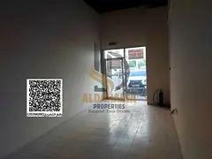 Commercial Shop for Rent – Ajman Industrial Area