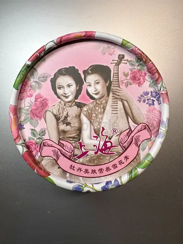 Vintage Chinese Fragrant handcream featuring Traditional Artwork