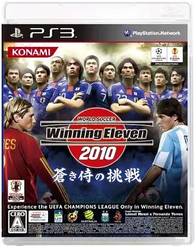 Winning Eleven 2010 WORLD SOCCER - PlayStation 3 (PS3) [Region 2, Japan Import]