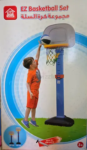ELC EZ Basketball Set for Kids - Perfect for Active Play!
