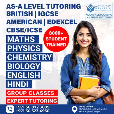 English improvement program Sharjah