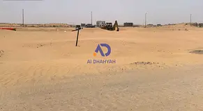 Residential/commercial land for sale in Al Nahda, near Al Nahda Park