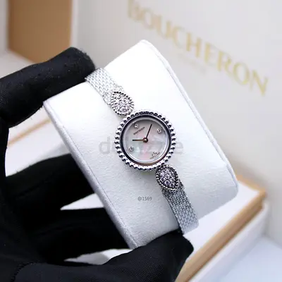 Boucheron Serpent Bohème Ladies watch