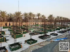 G+2 Townhouse Plot | 1,975 SQFT | AED 268 / SQFT | 20% DP &amp; 7 Installments | No Fees | Al Helio 