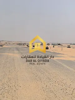 🟦 Land for Sale in Sharjah – Al Sehma Area 🟦