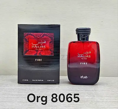 Hawas Fire Eau de Parfum for Him 100ml