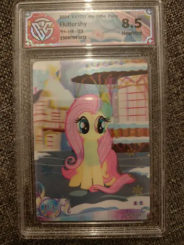 Rare 3D My Little Pony Fluttershy Card - Near Mint Condition