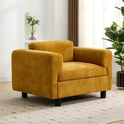 Cozy Yellow Accent Chair for Your Living Space