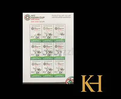 Vintage AFC Asian Cup Stamps - Complete Set